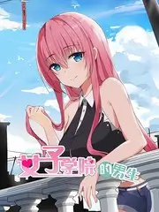 厨房里的旅行 美食综艺免费观看